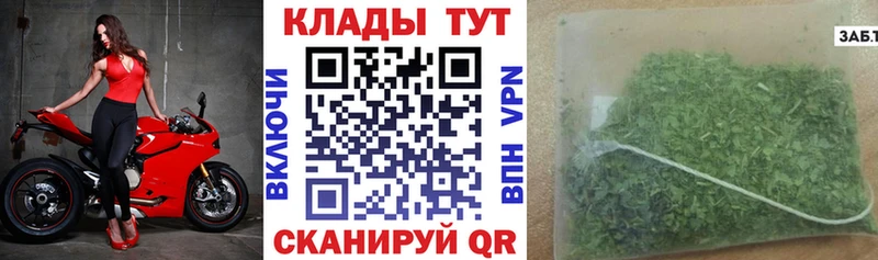 Наркошоп Белово Каннабис APVP Гашиш