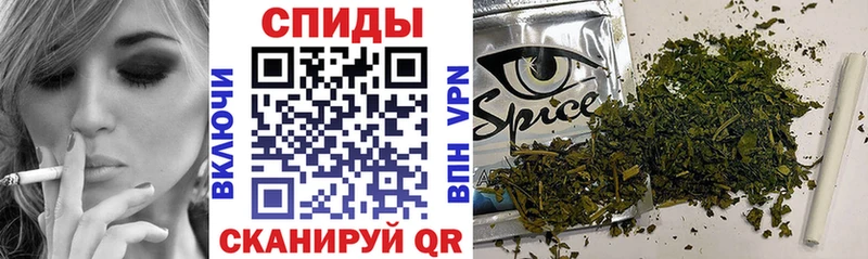 наркошоп  Белово  Бутират GHB 