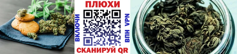 где можно купить наркотик  Белово  Cannafood конопля 