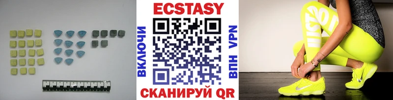 Ecstasy TESLA  закладки  Белово 