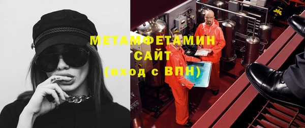 кокаин колумбия Балабаново