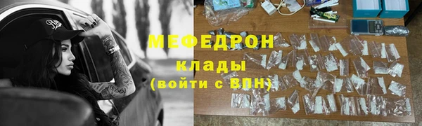 кокаин колумбия Балабаново