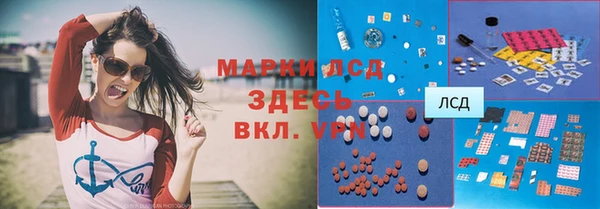 кокаин колумбия Балабаново