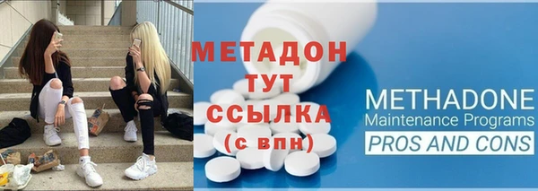 spice Баксан
