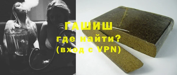кокаин колумбия Балабаново