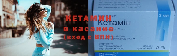 кокаин колумбия Балабаново