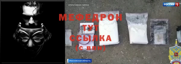 spice Баксан