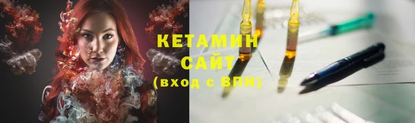 кокаин колумбия Балабаново