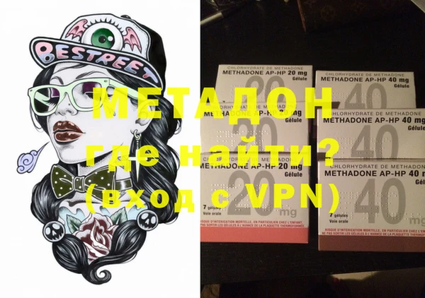 дурь Горняк