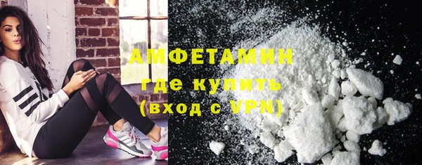 кокаин колумбия Балабаново