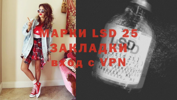 кокаин колумбия Балабаново