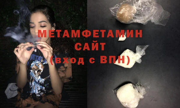 скорость Горнозаводск