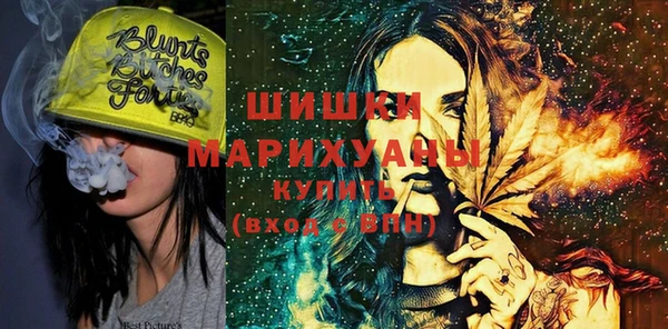 кокаин колумбия Балабаново