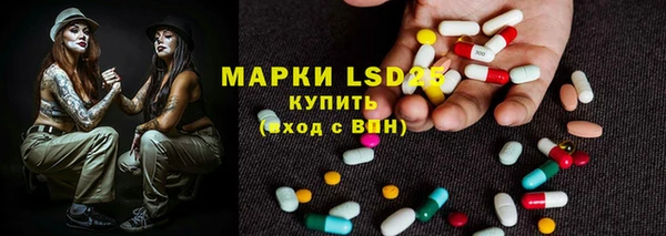 кокаин колумбия Балабаново