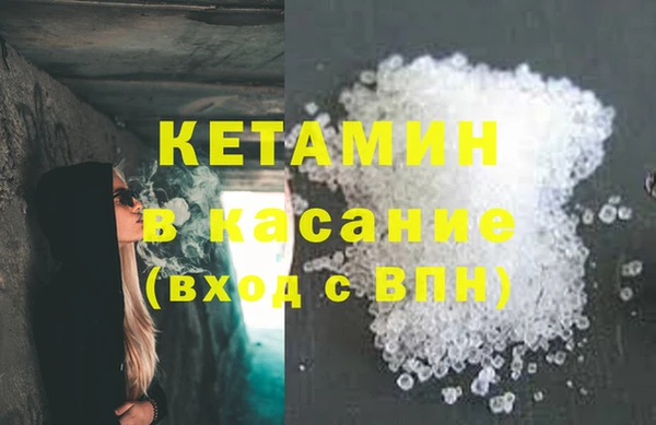 кокаин колумбия Балабаново