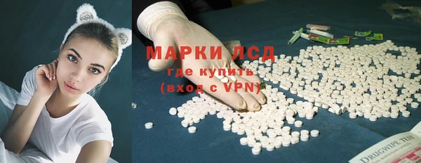 spice Баксан