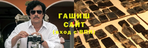 spice Баксан