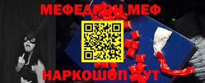 ECSTASY Шахты