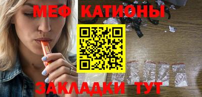 ECSTASY Шахты