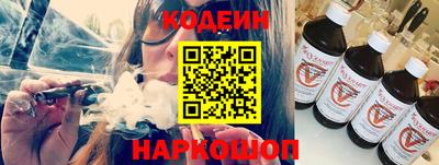 ПСИЛОЦИБИНОВЫЕ ГРИБЫ Надым