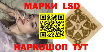 ECSTASY Шахты