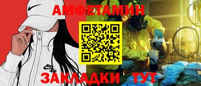 ECSTASY Шахты