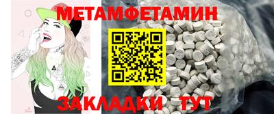 ECSTASY Шахты