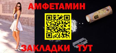 ECSTASY Шахты