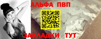 ECSTASY Шахты
