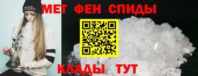 каннабис Набережные Челны