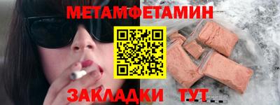 ECSTASY Шахты