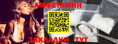 ECSTASY Шахты
