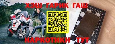 ECSTASY Шахты