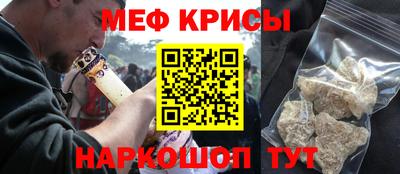 ECSTASY Шахты