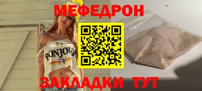 ECSTASY Шахты