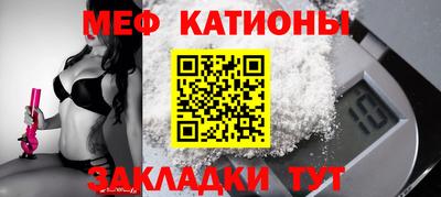 кокс Назарово