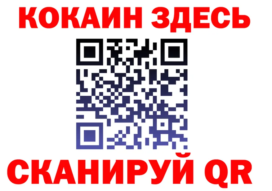 МЕФ VHQ зеркало shop мега Белово