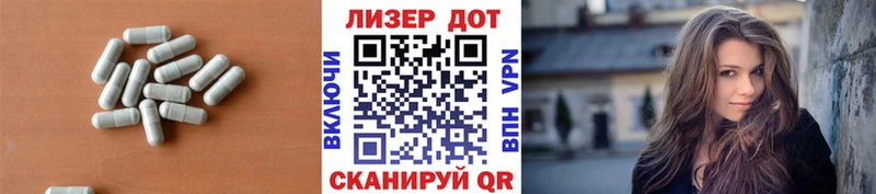 закладки  Белово  Лсд 25 экстази кислота 