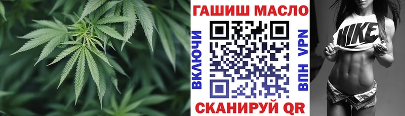 Дистиллят ТГК Wax  Белово 