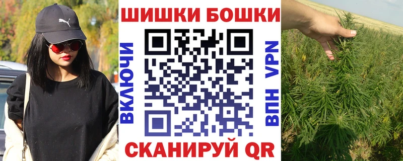 маркетплейс наркотические препараты Белово Шишки марихуана Amnesia цена наркотик
